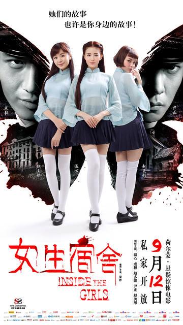 代办交通银行柜台转账凭条